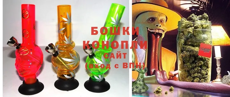 где продают наркотики  Межгорье  кракен зеркало  МАРИХУАНА OG Kush 